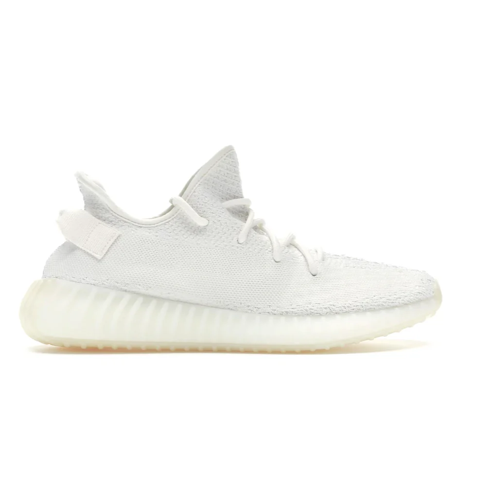 Adidas Yeezy Boost 350 V2 Cream/Triple White - Image 5